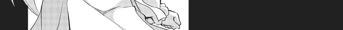Berserk of Gluttony Chapter 7 page 16 - 