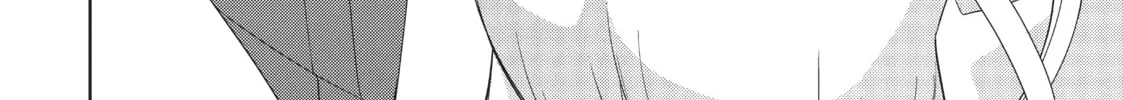 Berserk of Gluttony Chapter 7 page 52 - 