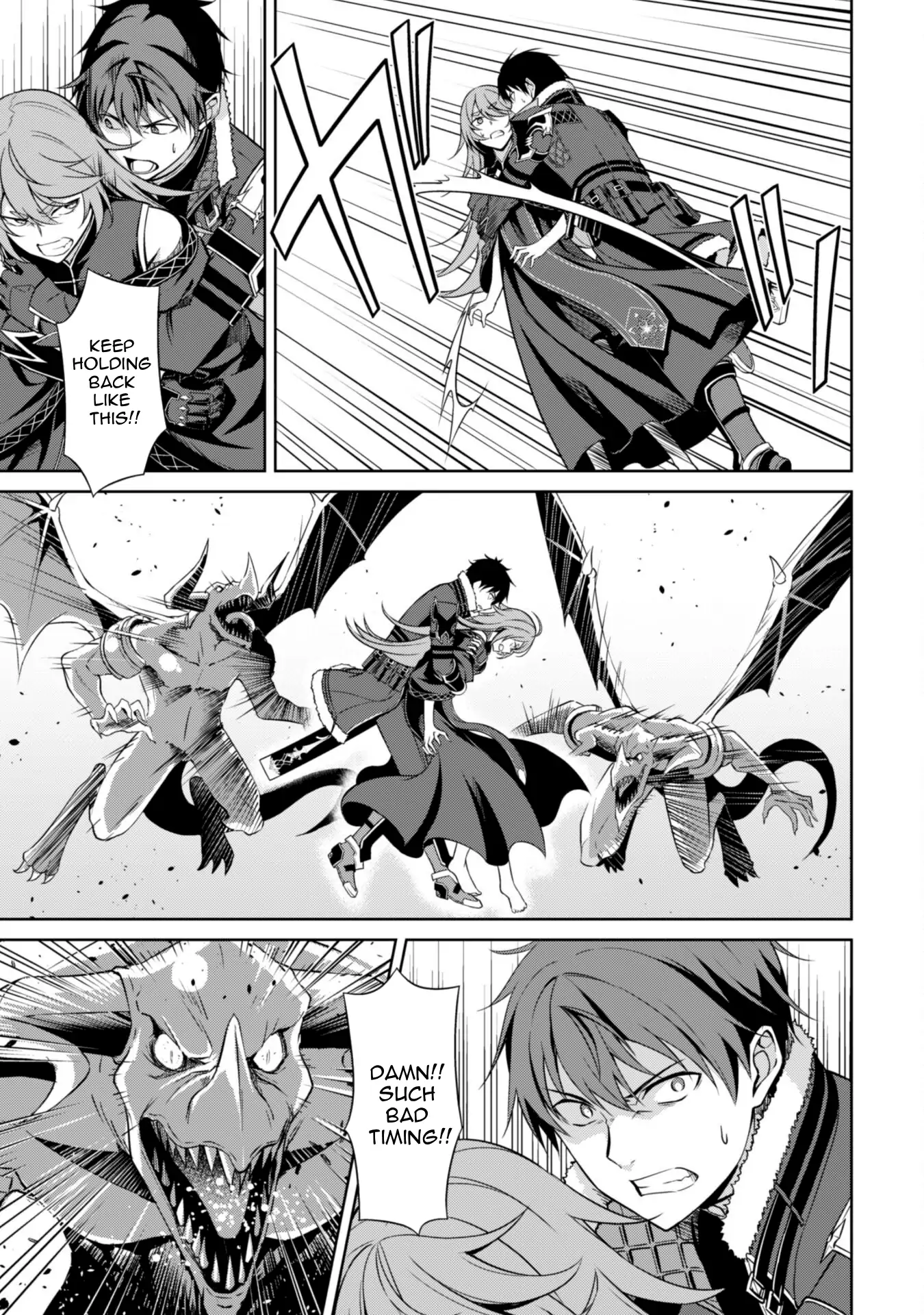 Berserk of Gluttony Chapter 70 page 12 - 