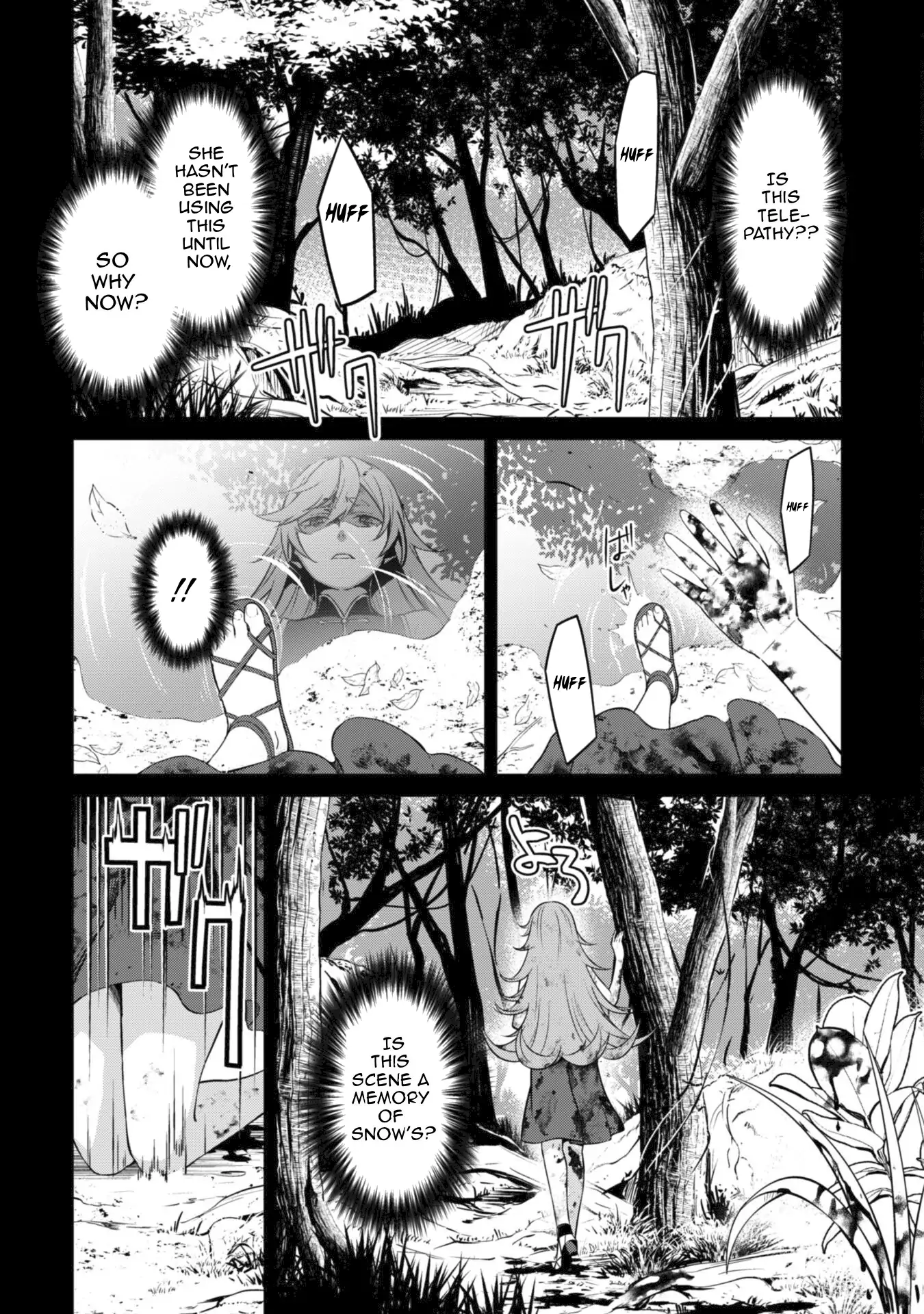 Berserk of Gluttony Chapter 70 page 15 - 