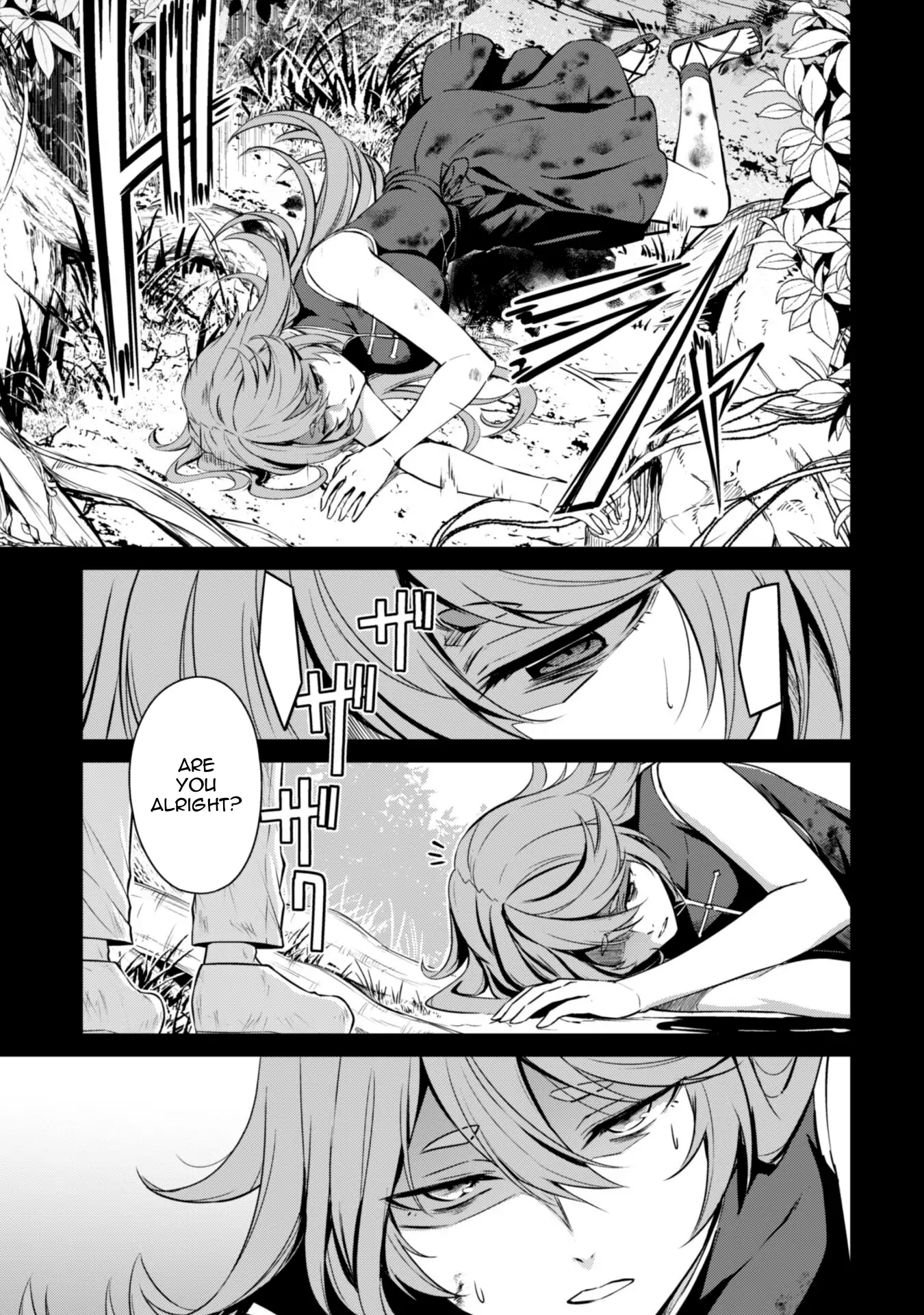 Berserk of Gluttony Chapter 70 page 16 - 