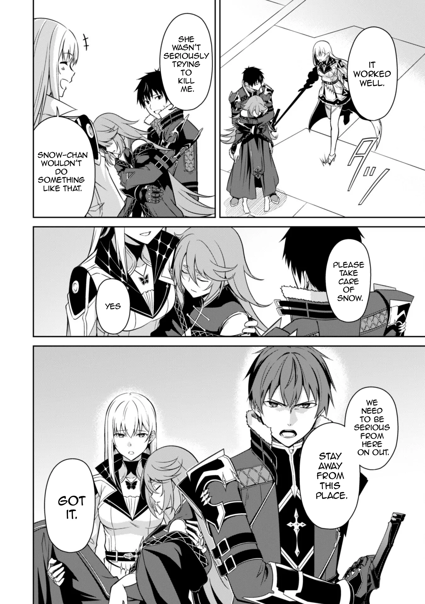 Berserk of Gluttony Chapter 70 page 19 - 