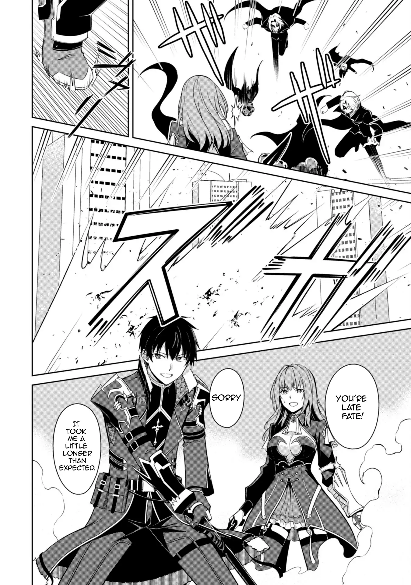 Berserk of Gluttony Chapter 70 page 21 - 