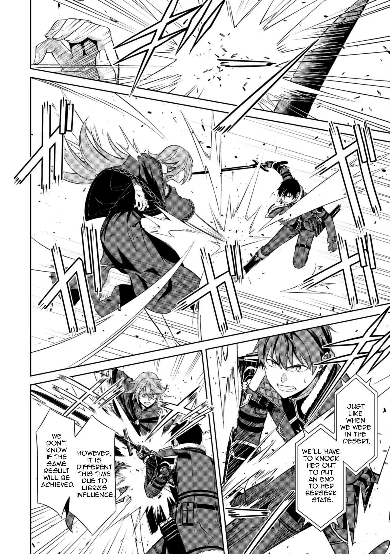 Berserk of Gluttony Chapter 70 page 5 - 