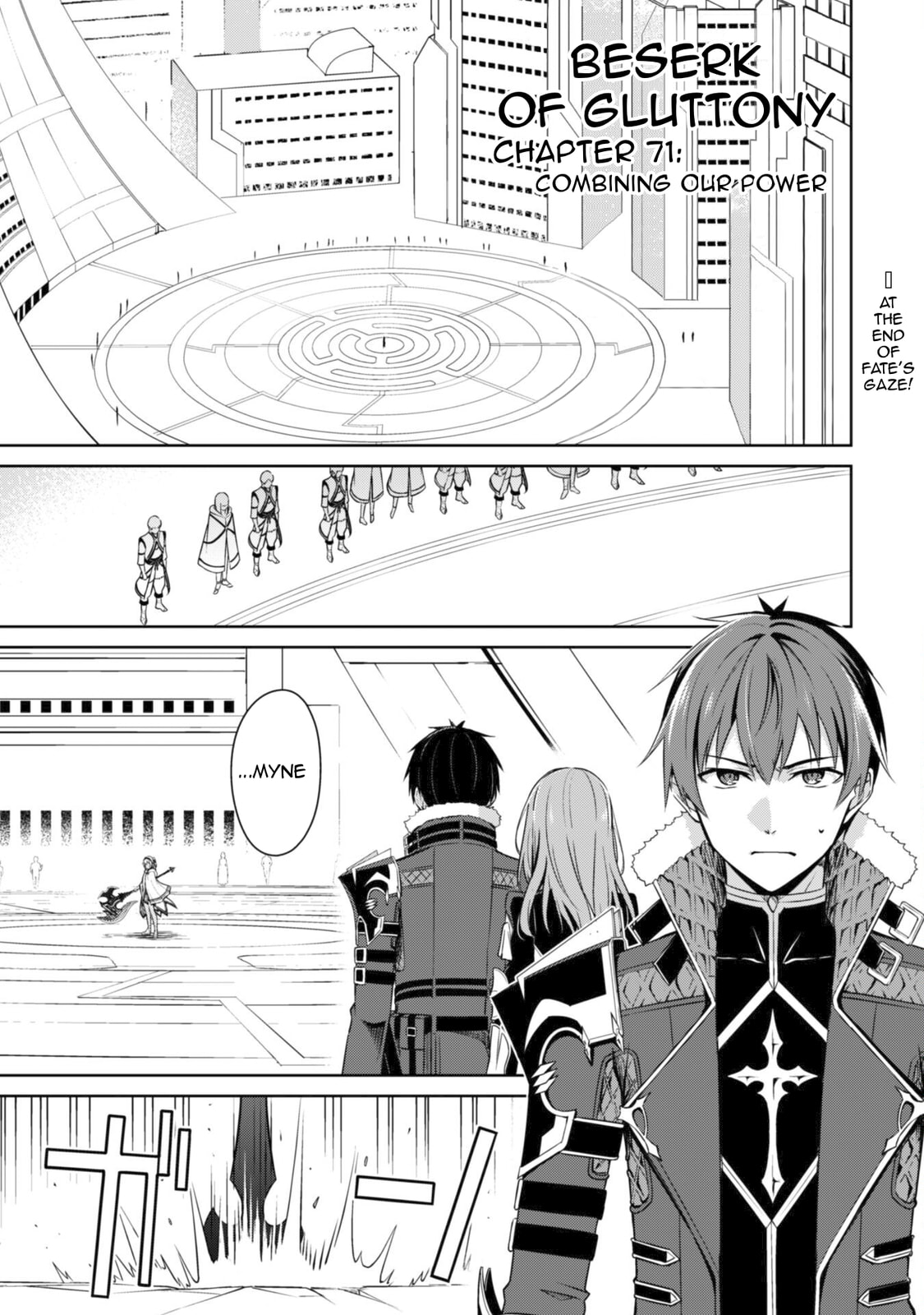 Berserk of Gluttony Chapter 71 page 2 - 