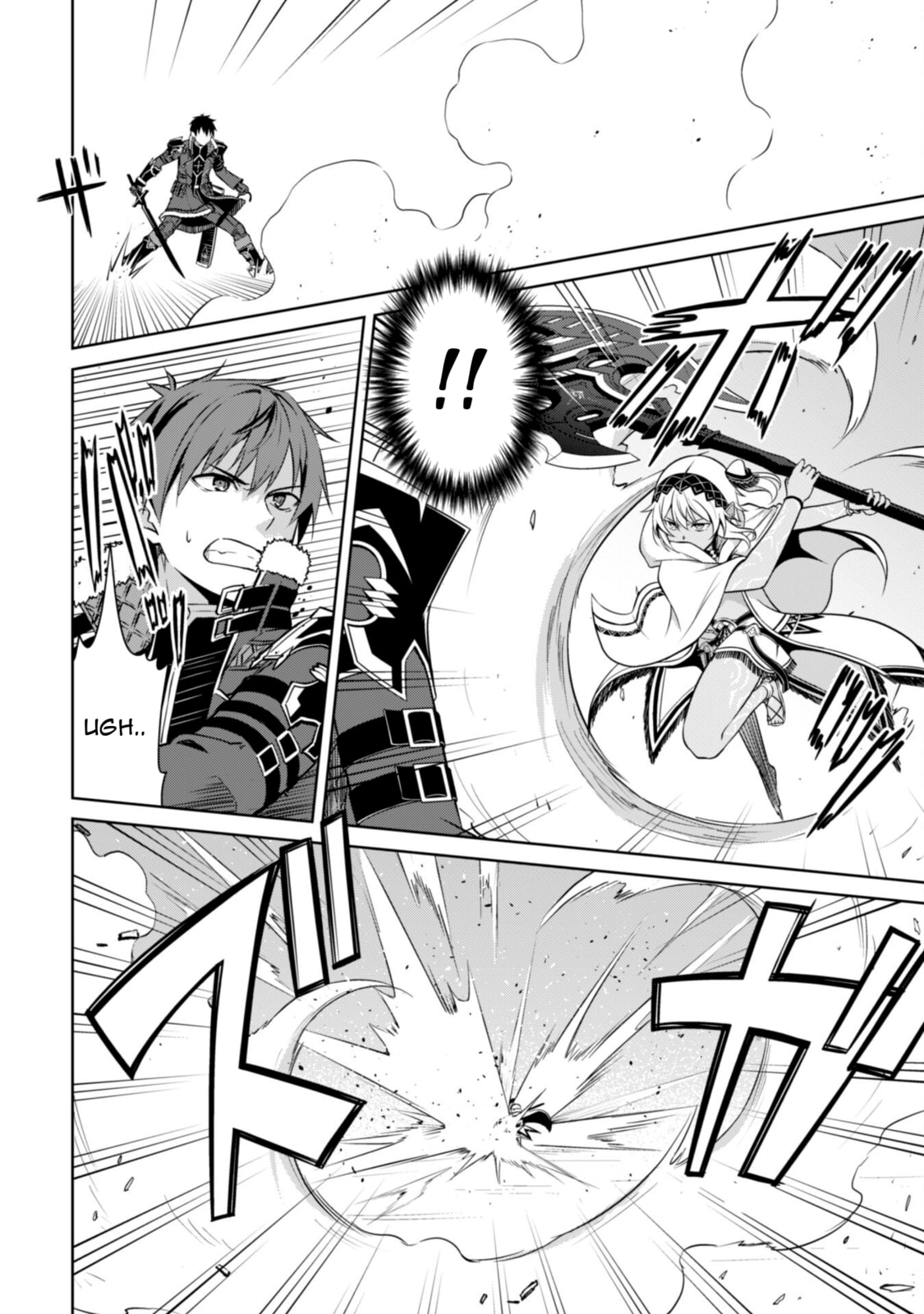 Berserk of Gluttony Chapter 71 page 11 - 