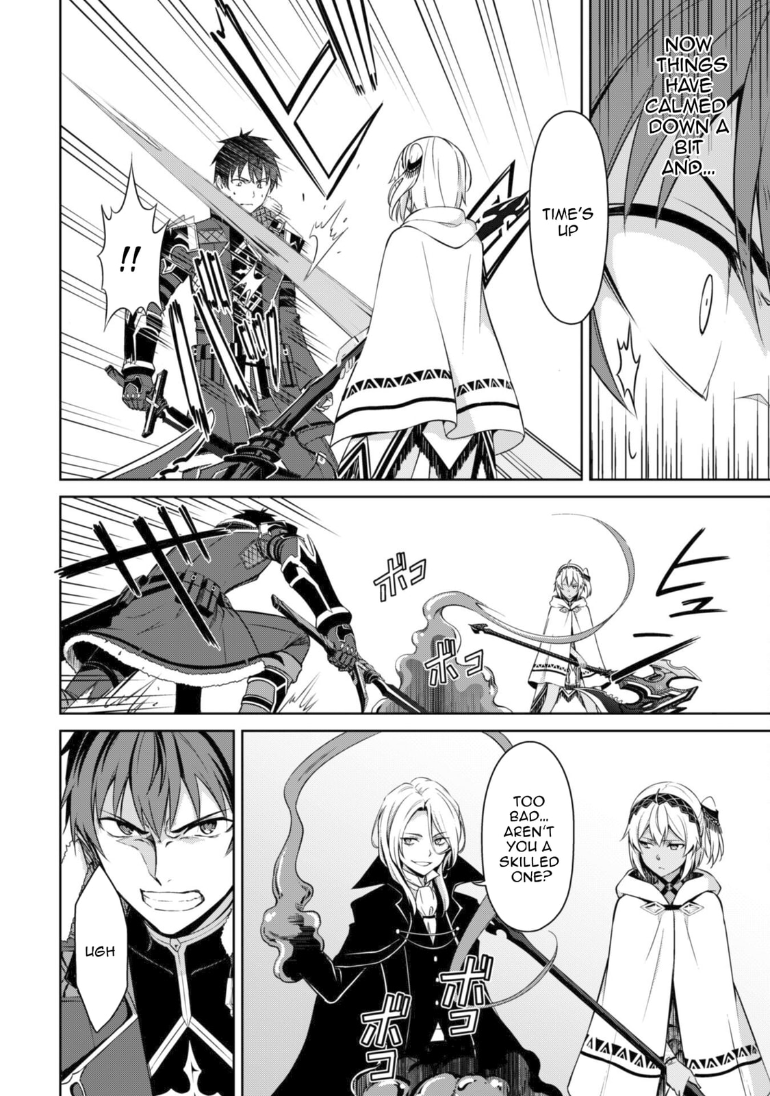 Berserk of Gluttony Chapter 71 page 13 - 