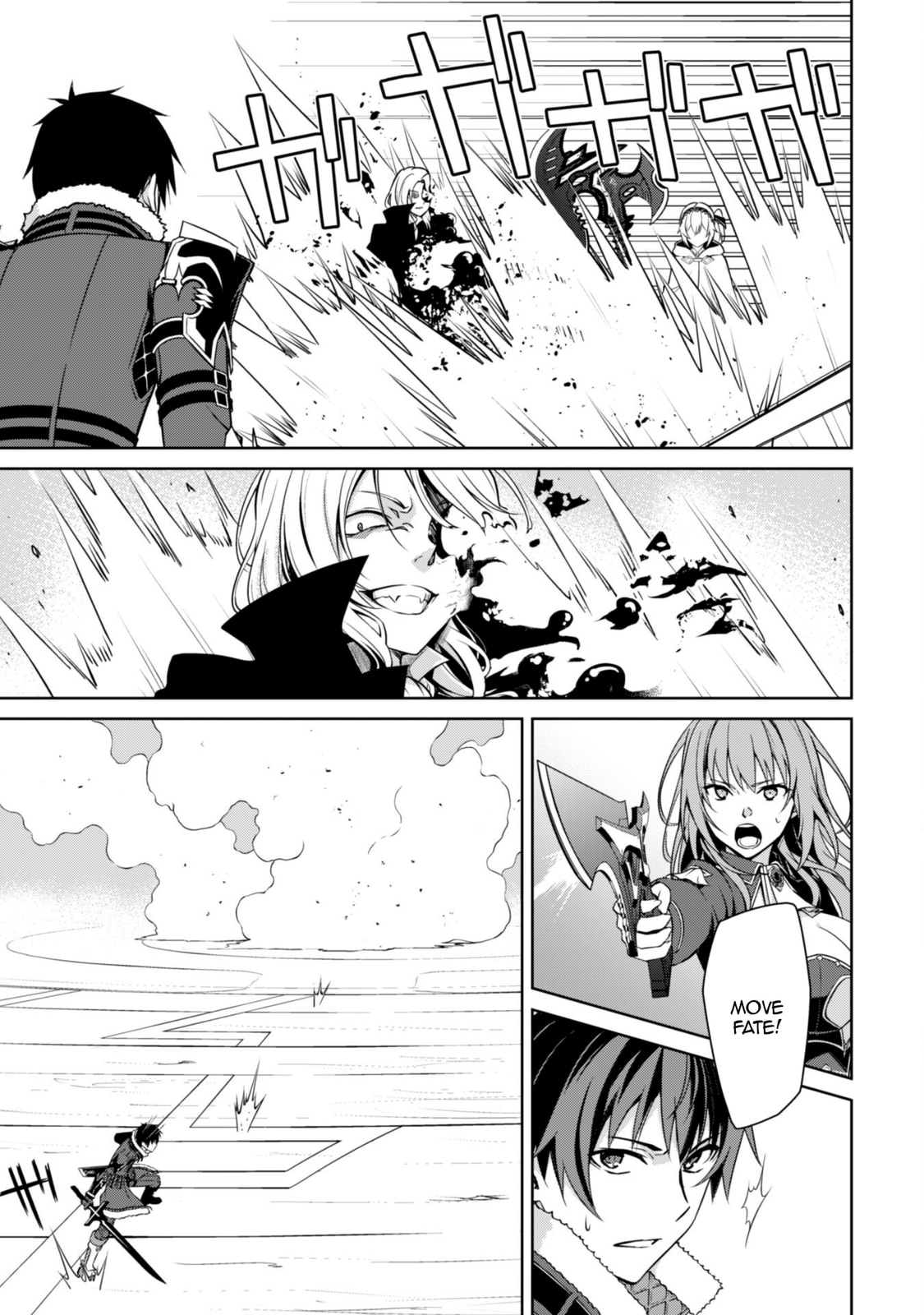 Berserk of Gluttony Chapter 71 page 16 - 
