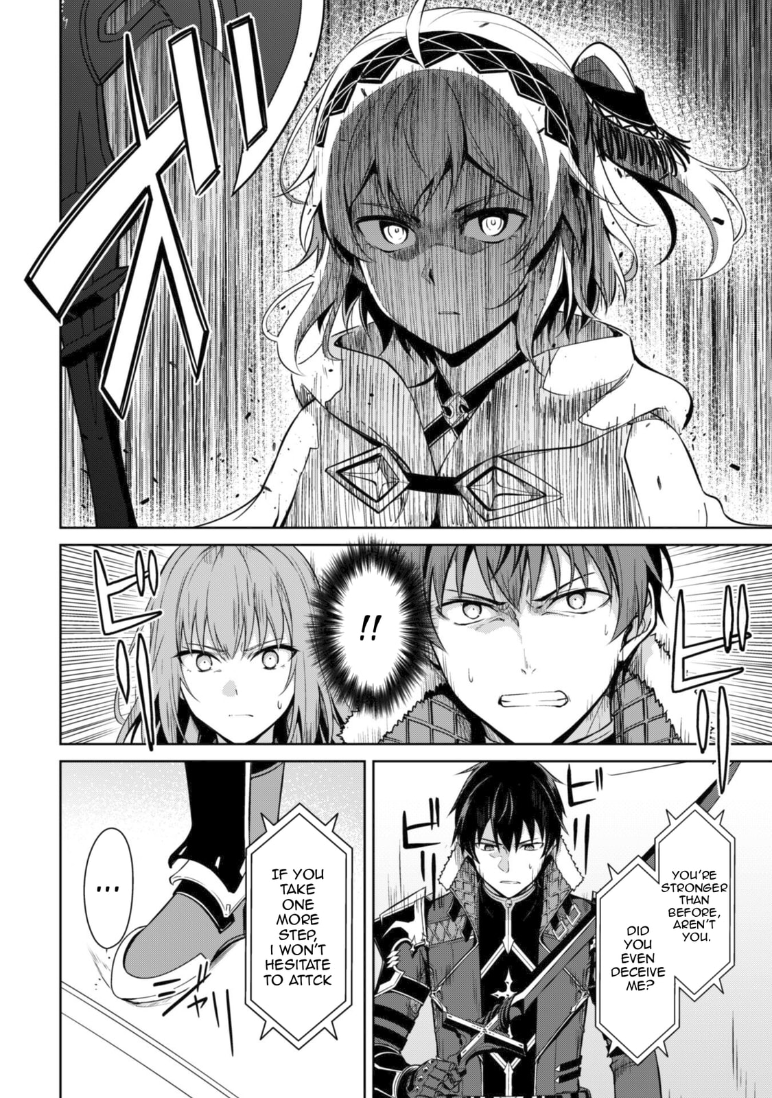 Berserk of Gluttony Chapter 71 page 3 - 