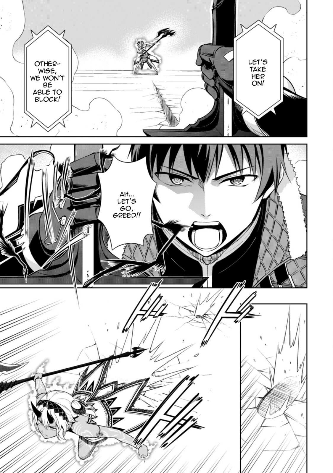 Berserk of Gluttony Chapter 71 page 22 - 
