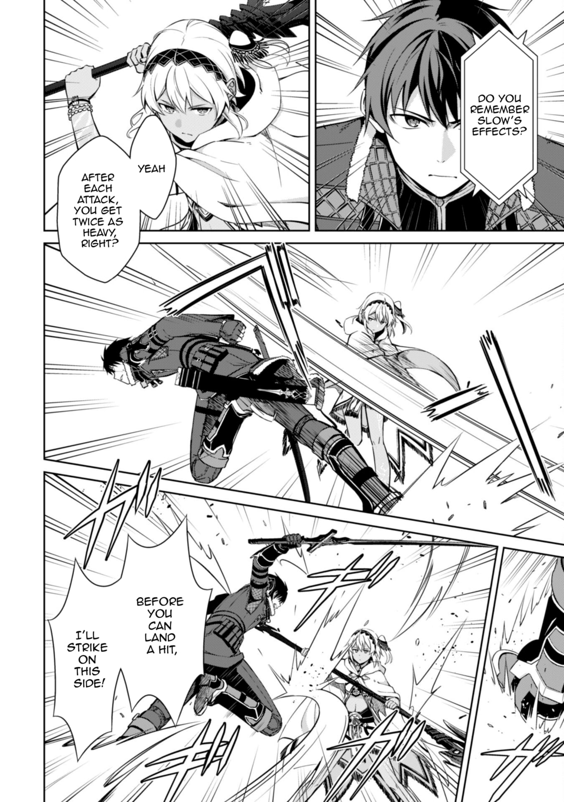 Berserk of Gluttony Chapter 71 page 5 - 
