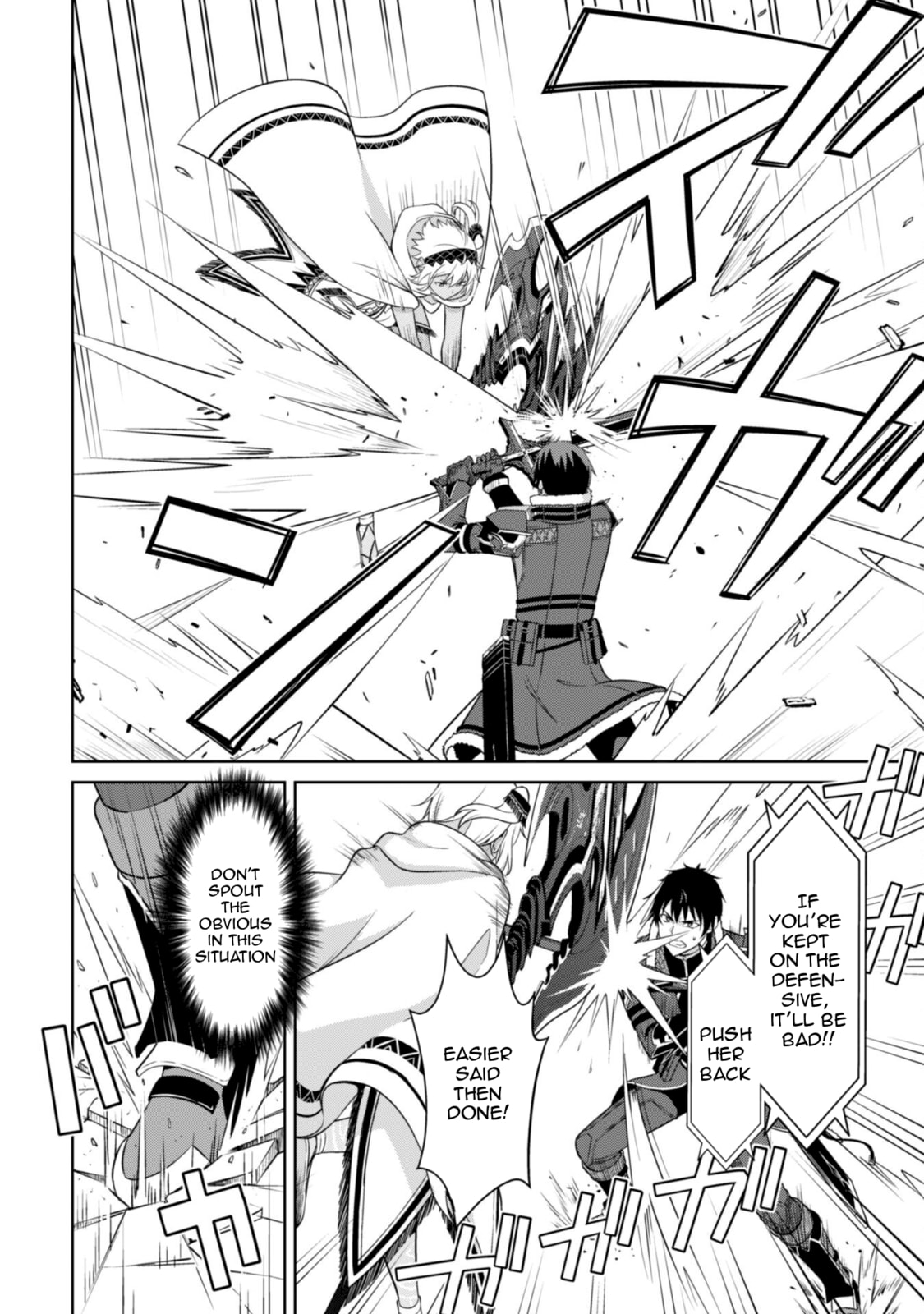 Berserk of Gluttony Chapter 71 page 9 - 