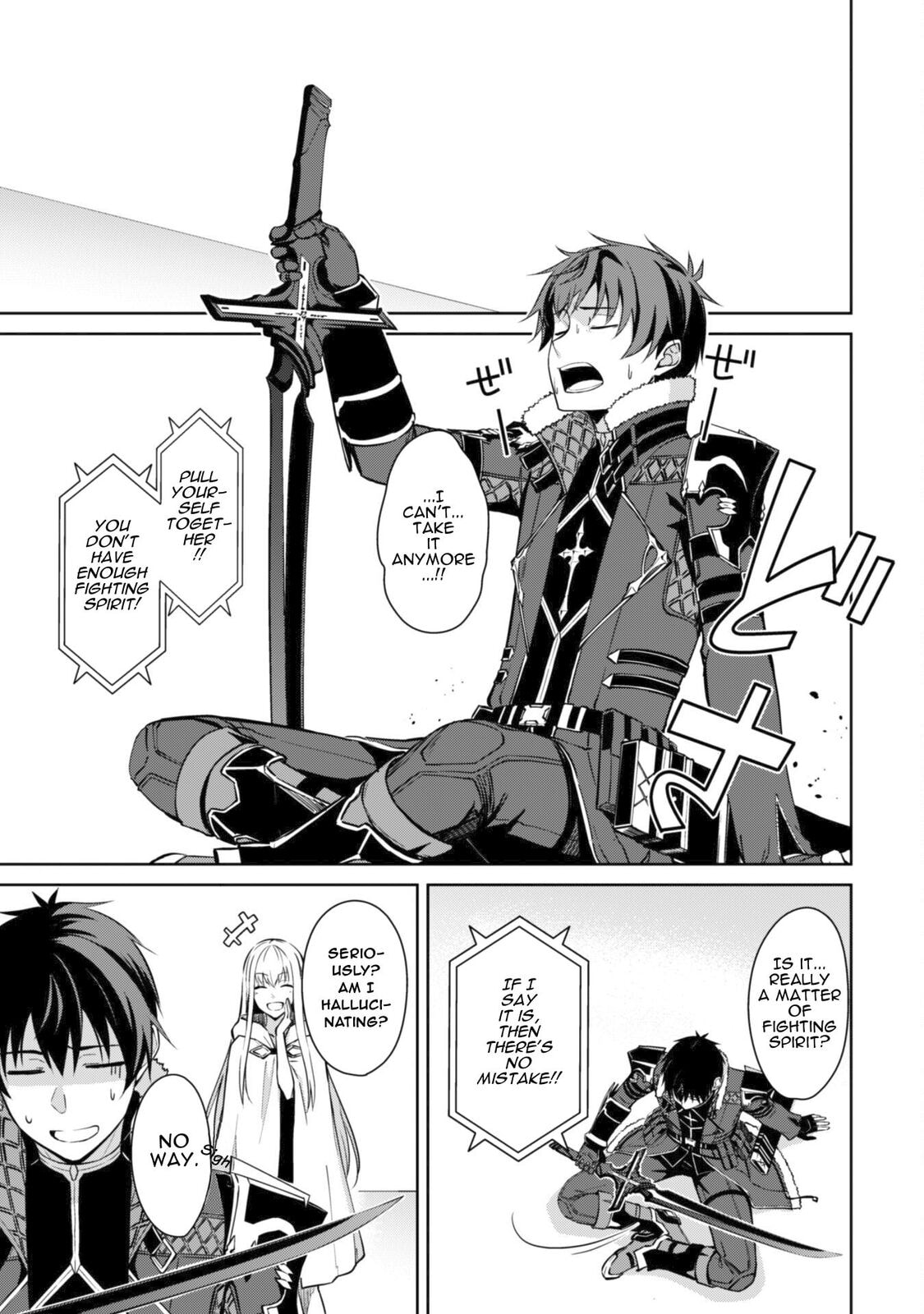 Berserk of Gluttony Chapter 72 page 2 - 