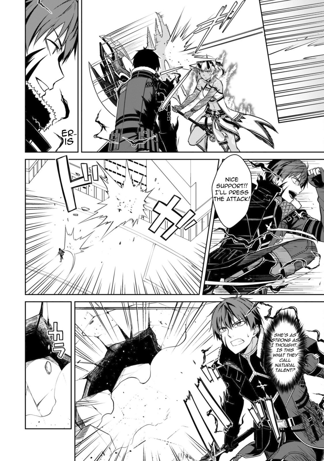 Berserk of Gluttony Chapter 72 page 11 - 