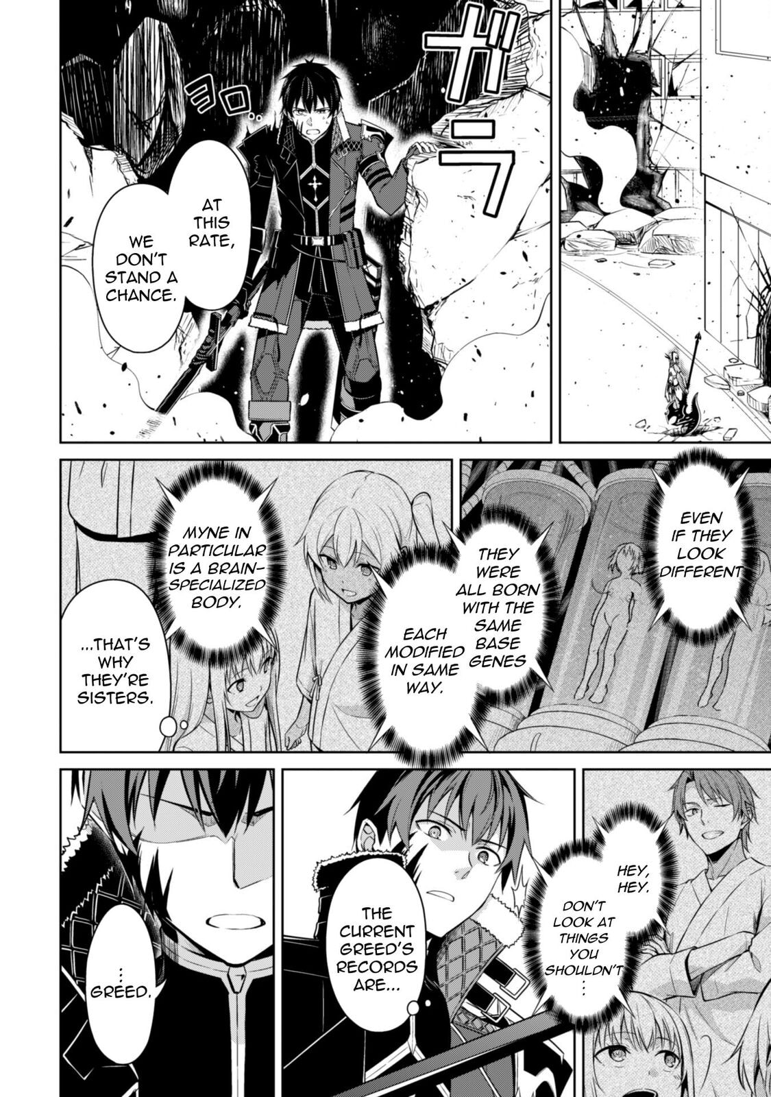 Berserk of Gluttony Chapter 72 page 13 - 