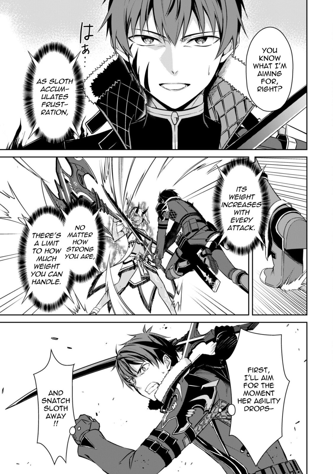 Berserk of Gluttony Chapter 72 page 14 - 