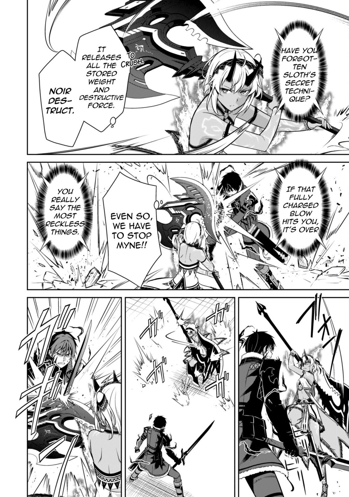 Berserk of Gluttony Chapter 72 page 15 - 