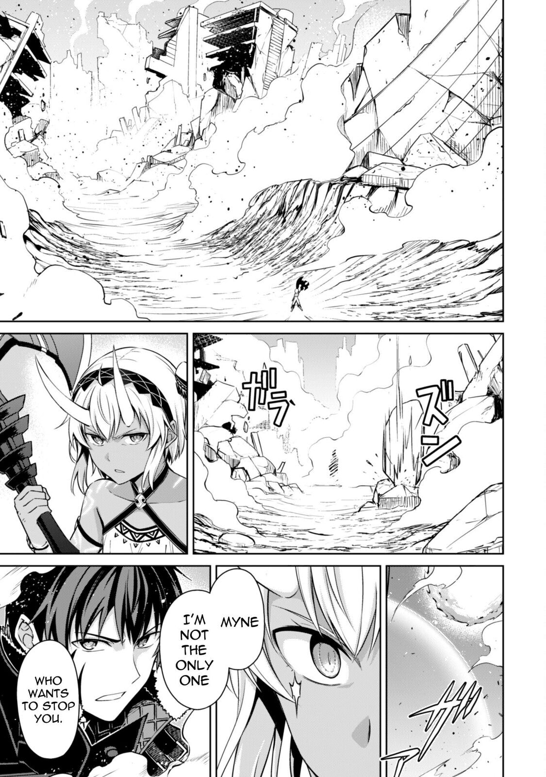 Berserk of Gluttony Chapter 72 page 24 - 