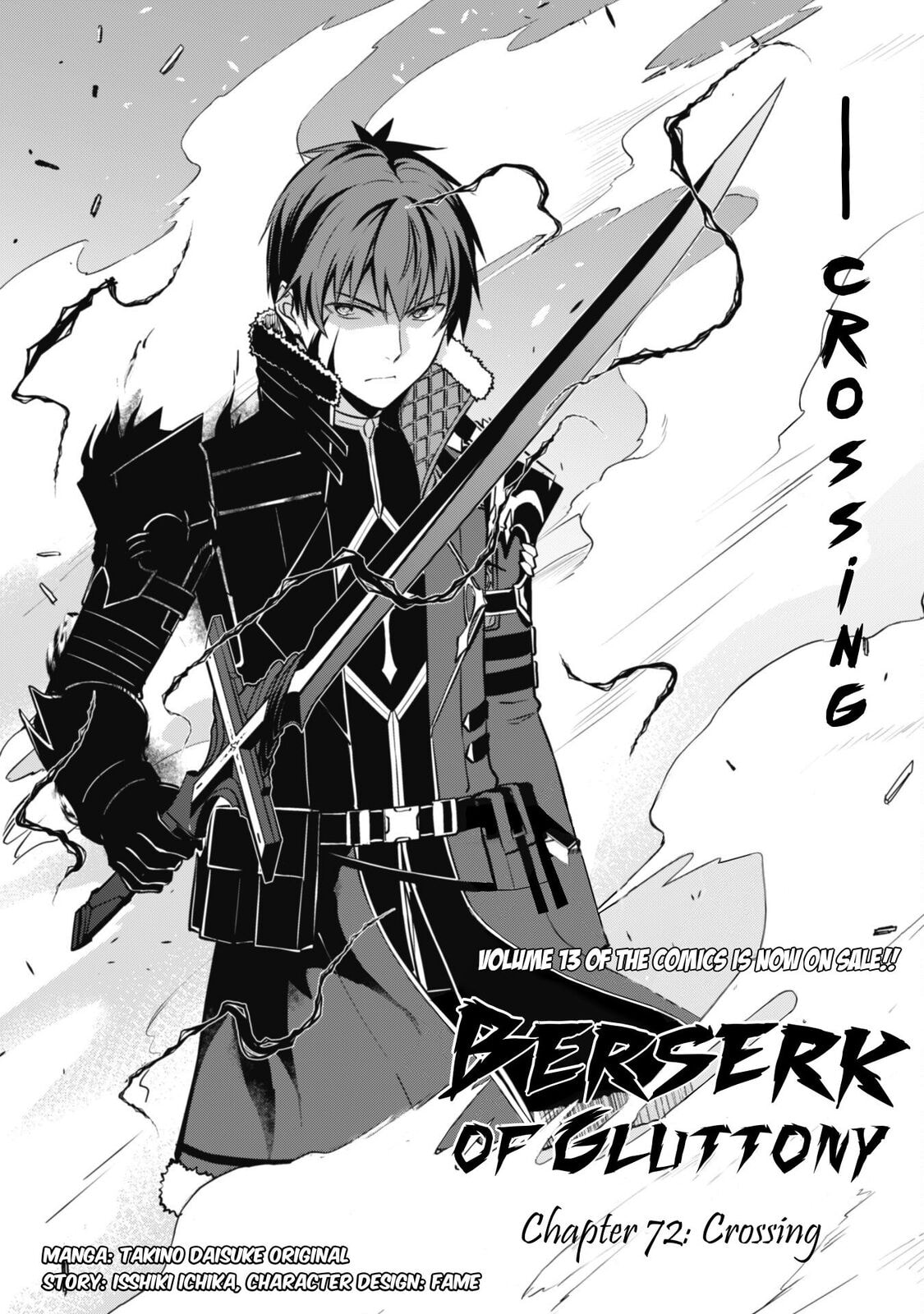 Berserk of Gluttony Chapter 72 page 5 - 