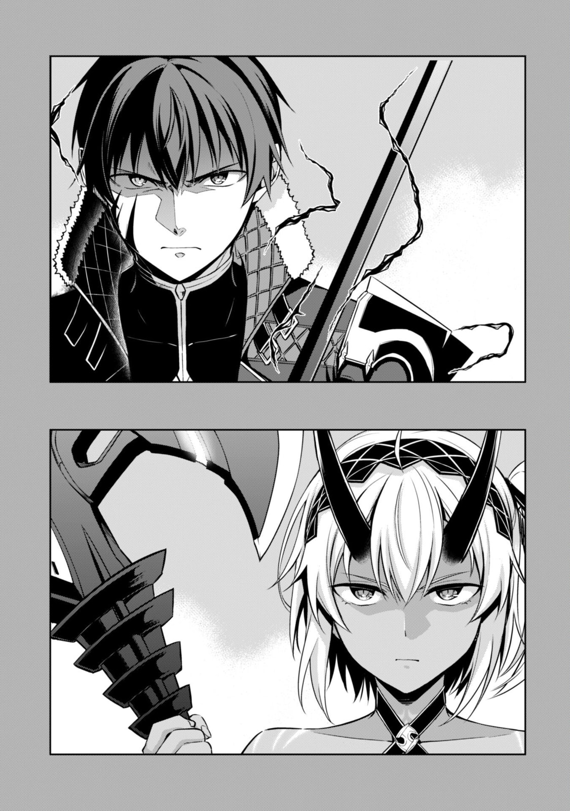 Berserk of Gluttony Chapter 72 page 6 - 