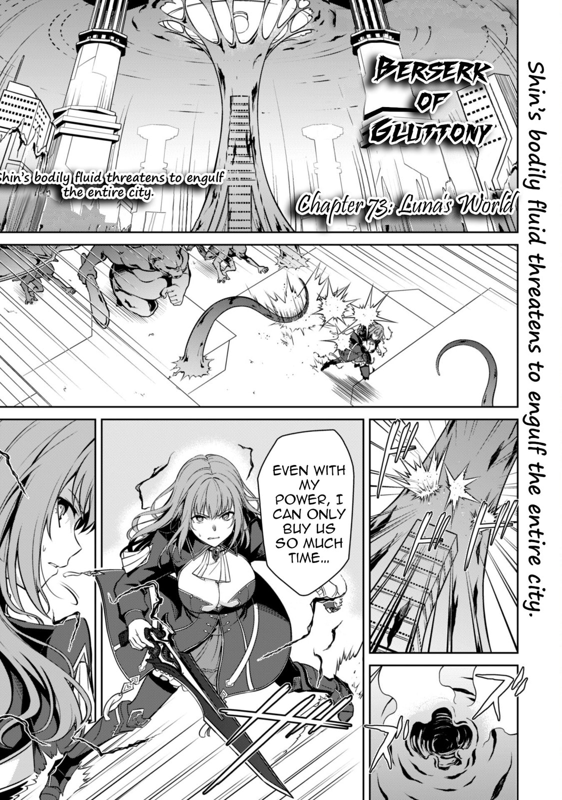 Berserk of Gluttony Chapter 73 page 2 - 