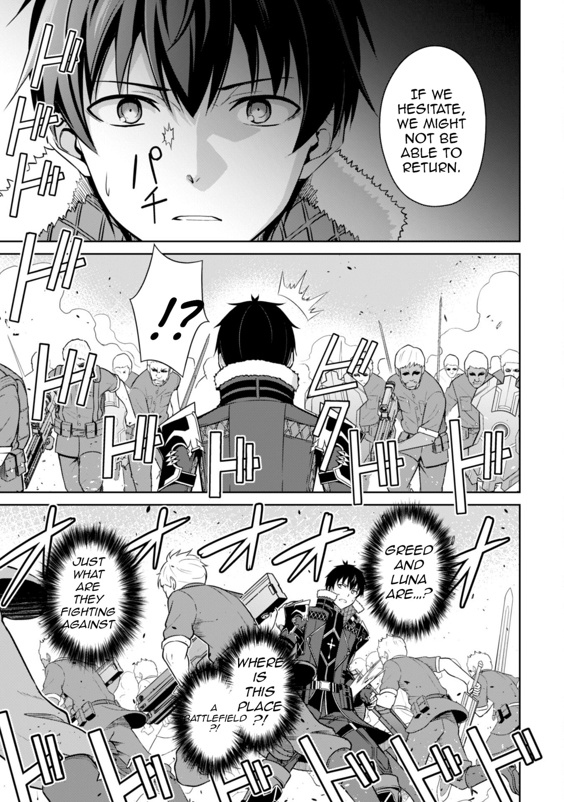 Berserk of Gluttony Chapter 73 page 18 - 