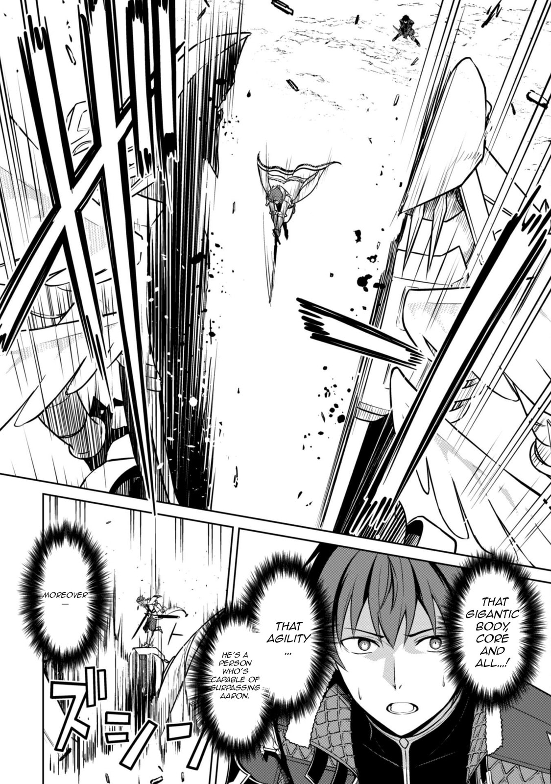 Berserk of Gluttony Chapter 73 page 21 - 