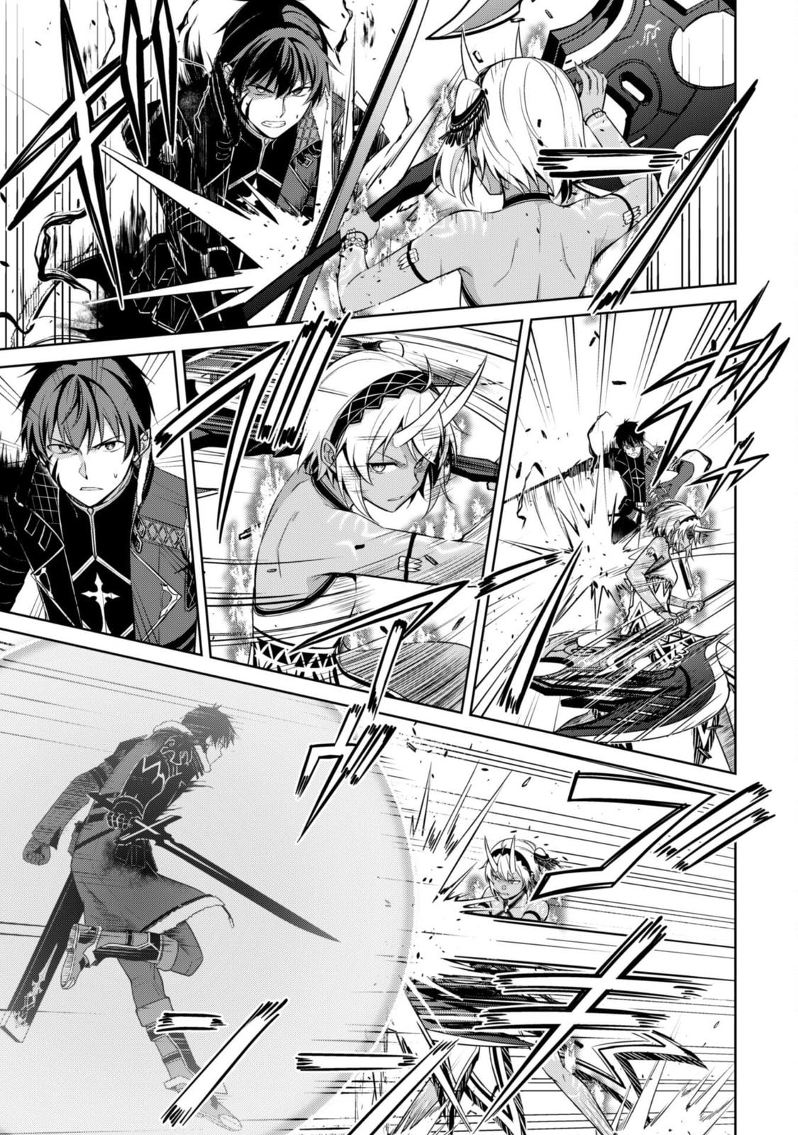 Berserk of Gluttony Chapter 73 page 4 - 