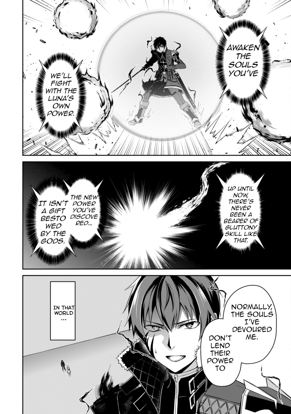 Berserk of Gluttony Chapter 73 page 5 - 