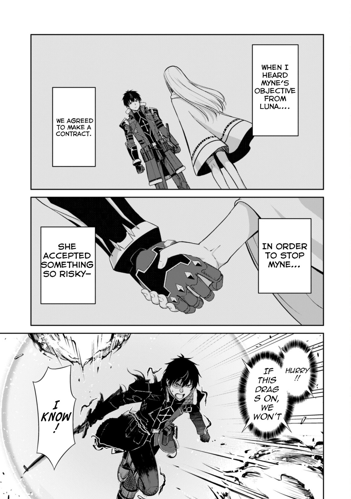 Berserk of Gluttony Chapter 73 page 6 - 