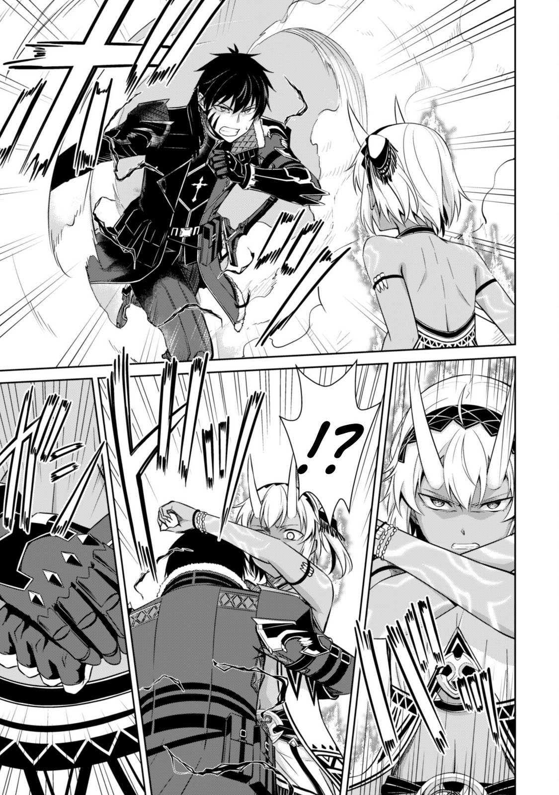 Berserk of Gluttony Chapter 73 page 10 - 