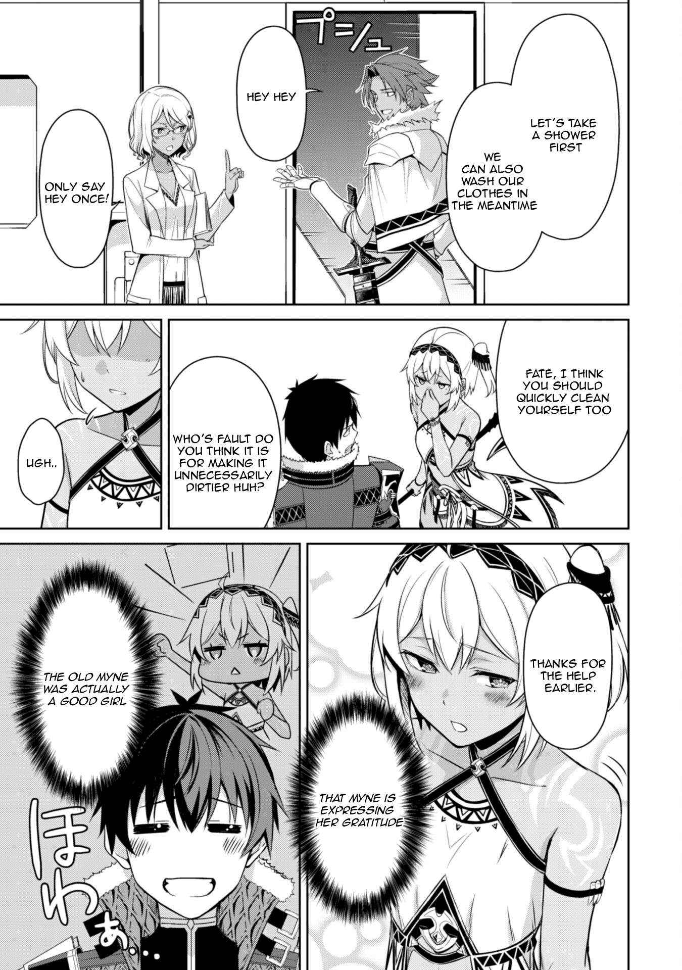 Berserk of Gluttony Chapter 74 page 18 - 