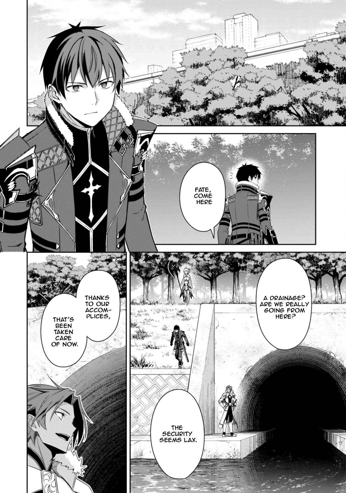 Berserk of Gluttony Chapter 74 page 7 - 