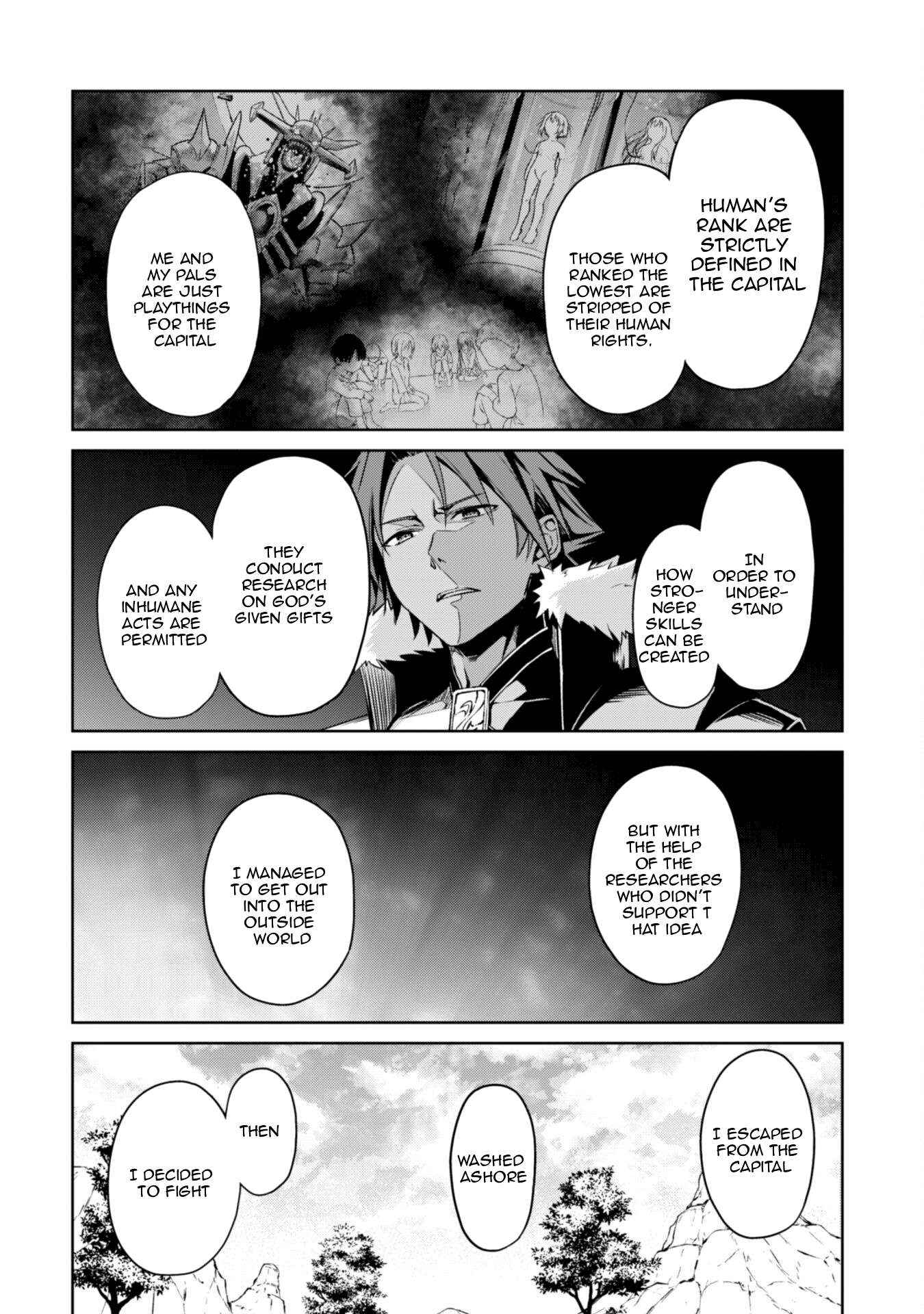 Berserk of Gluttony Chapter 74 page 9 - 