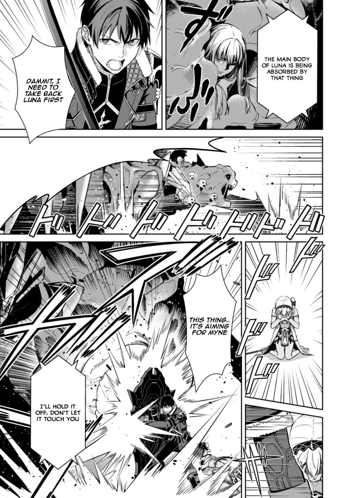 Berserk of Gluttony Chapter 75 page 17 - 