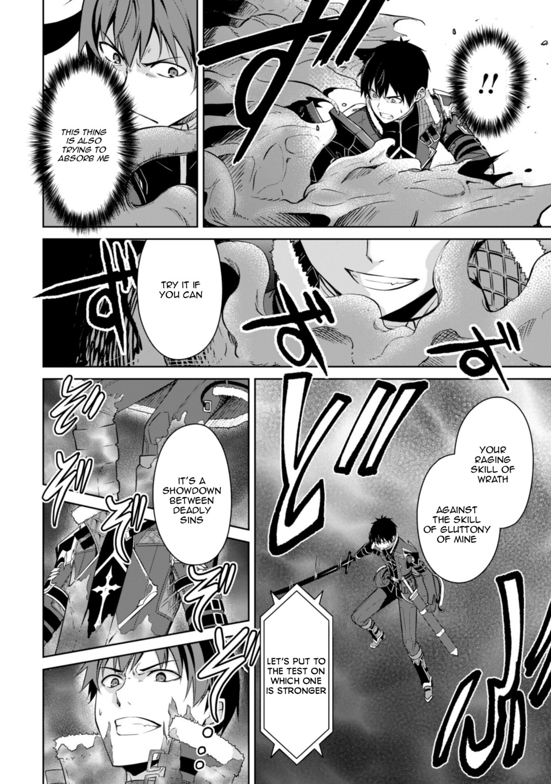 Berserk of Gluttony Chapter 75 page 18 - 