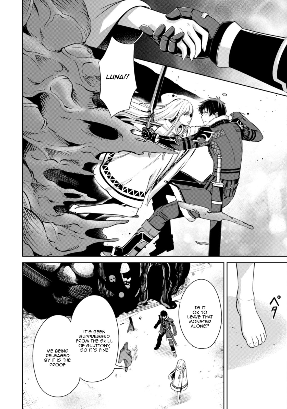 Berserk of Gluttony Chapter 75 page 20 - 