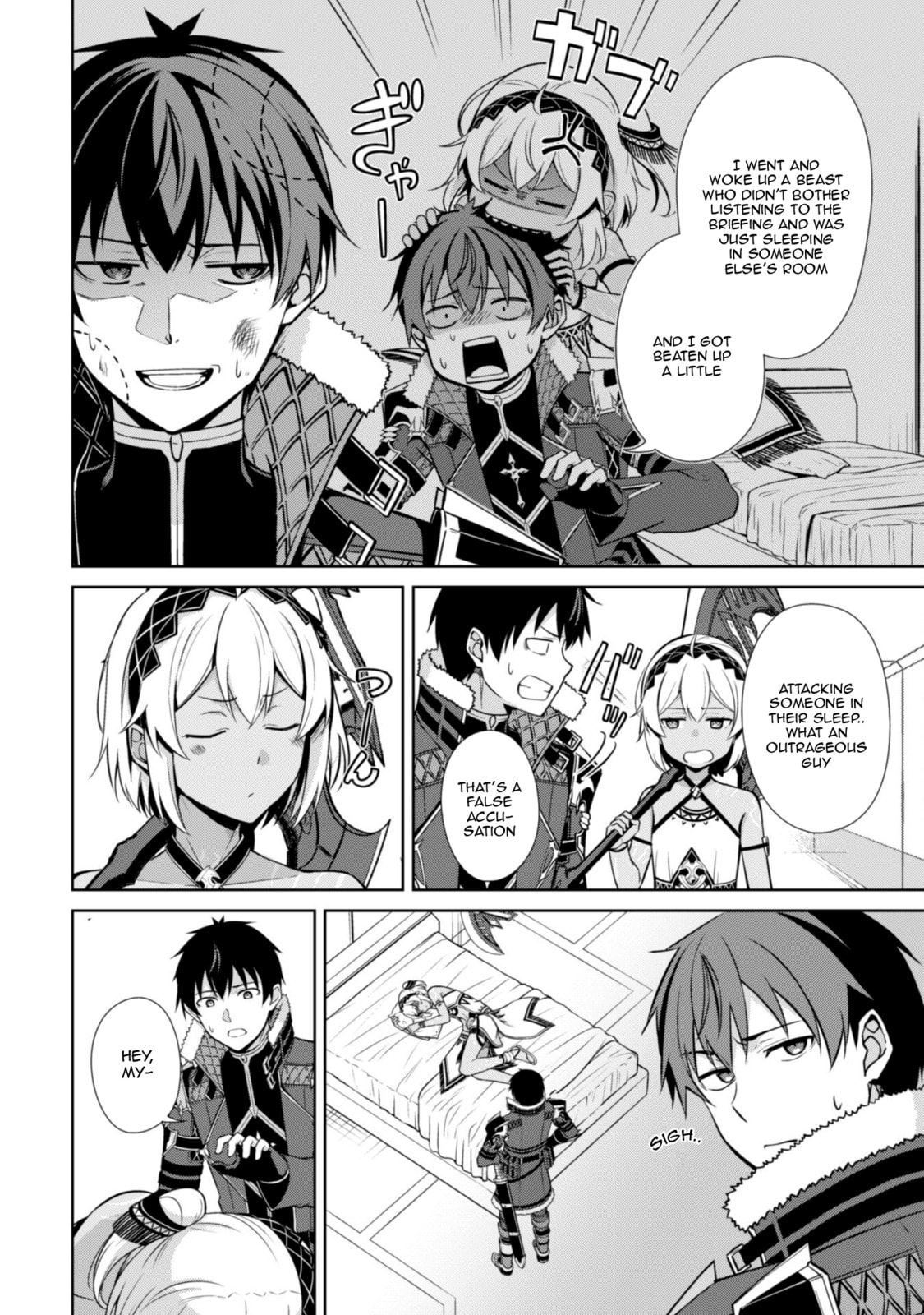 Berserk of Gluttony Chapter 75 page 3 - 