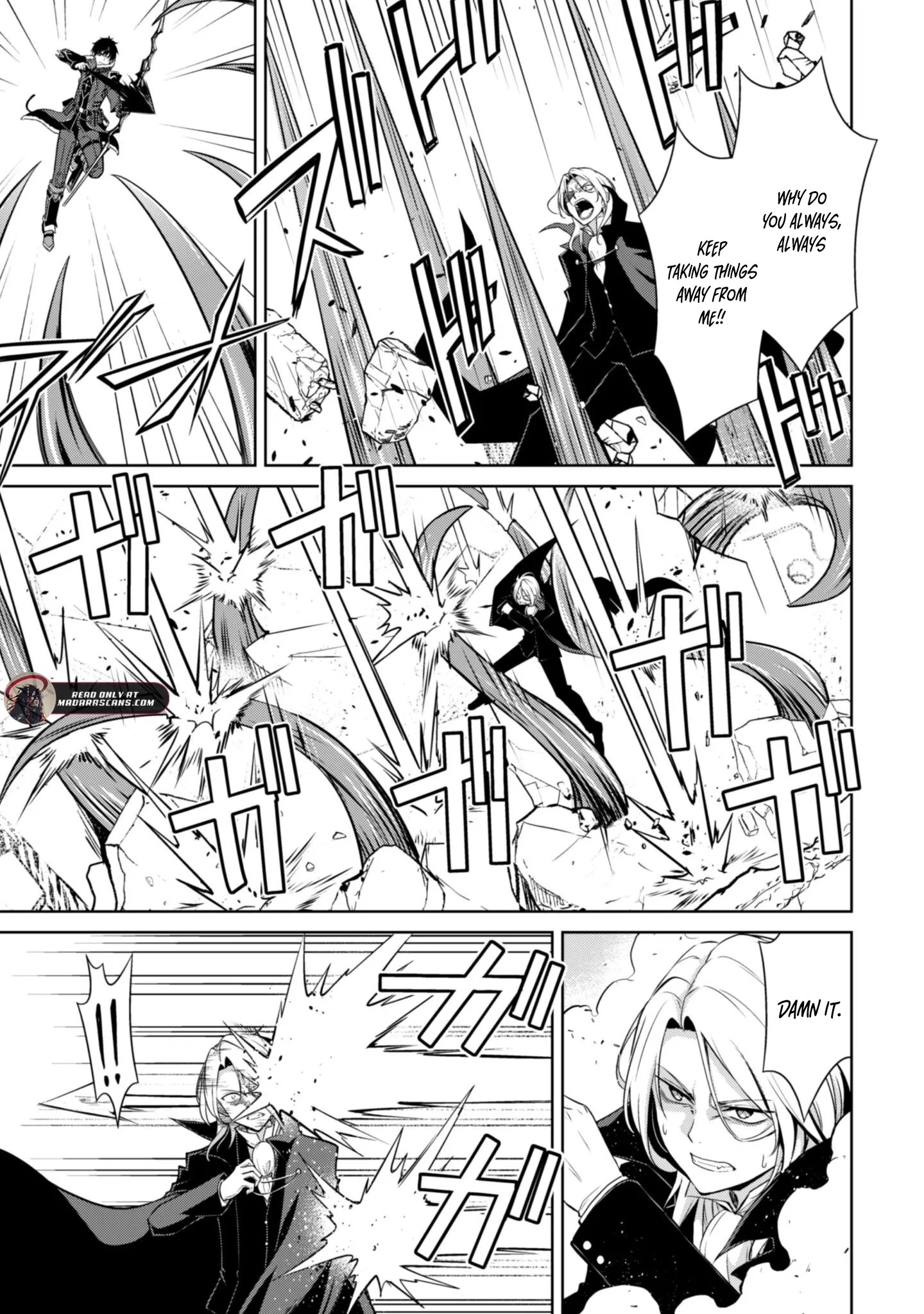 Berserk of Gluttony Chapter 76 page 12 - 