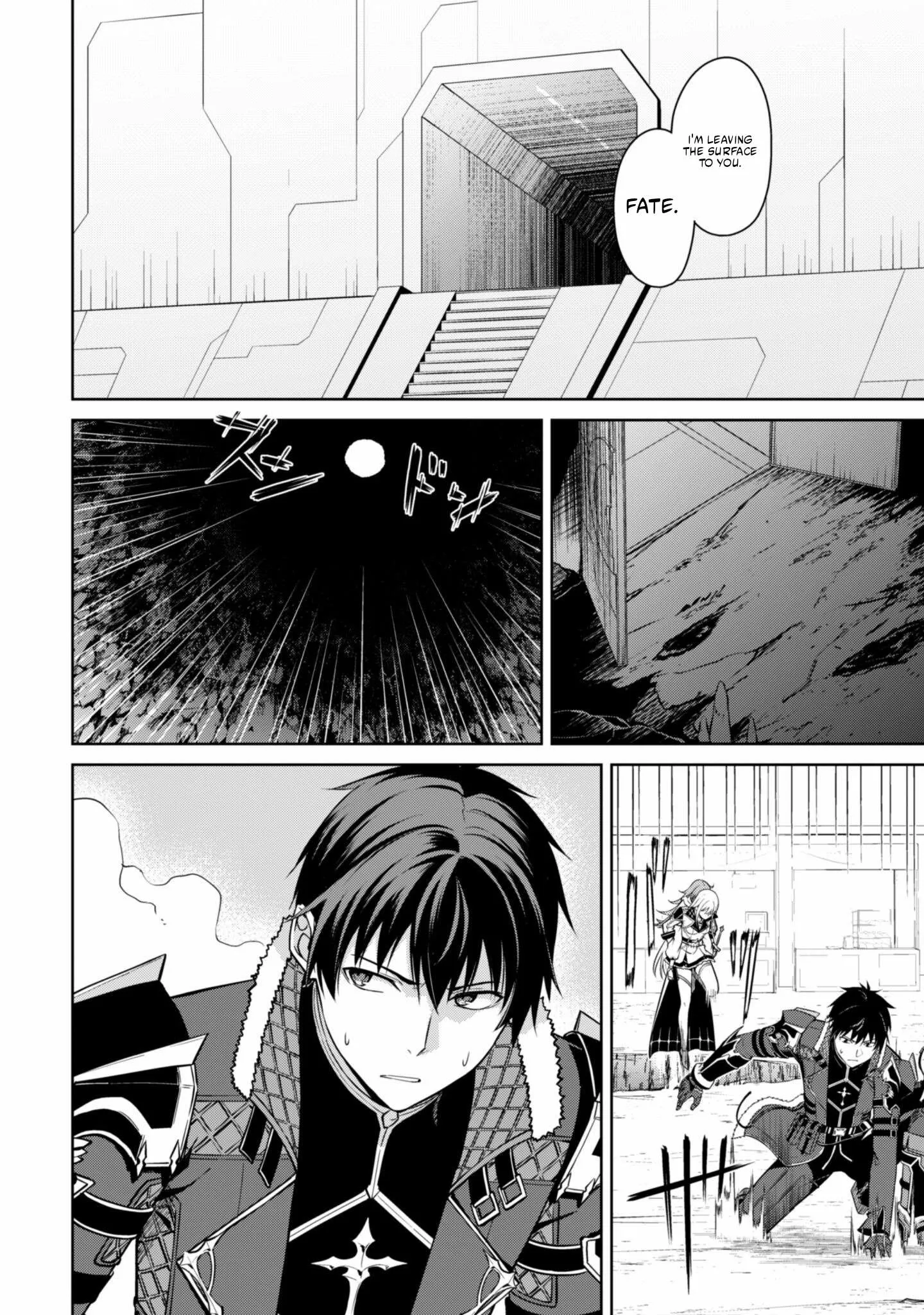 Berserk of Gluttony Chapter 77 page 2 - 
