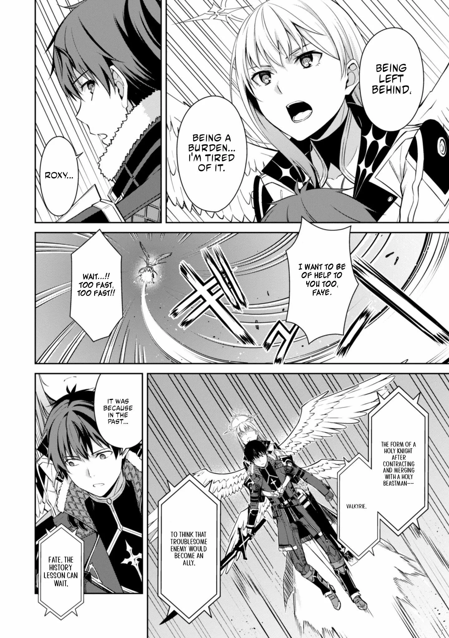 Berserk of Gluttony Chapter 77 page 18 - 