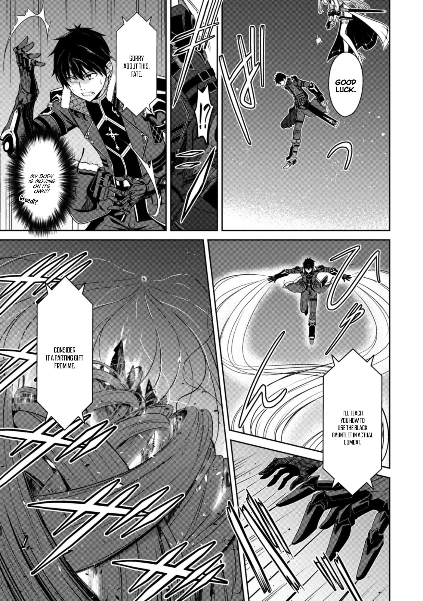 Berserk of Gluttony Chapter 78 page 14 - 