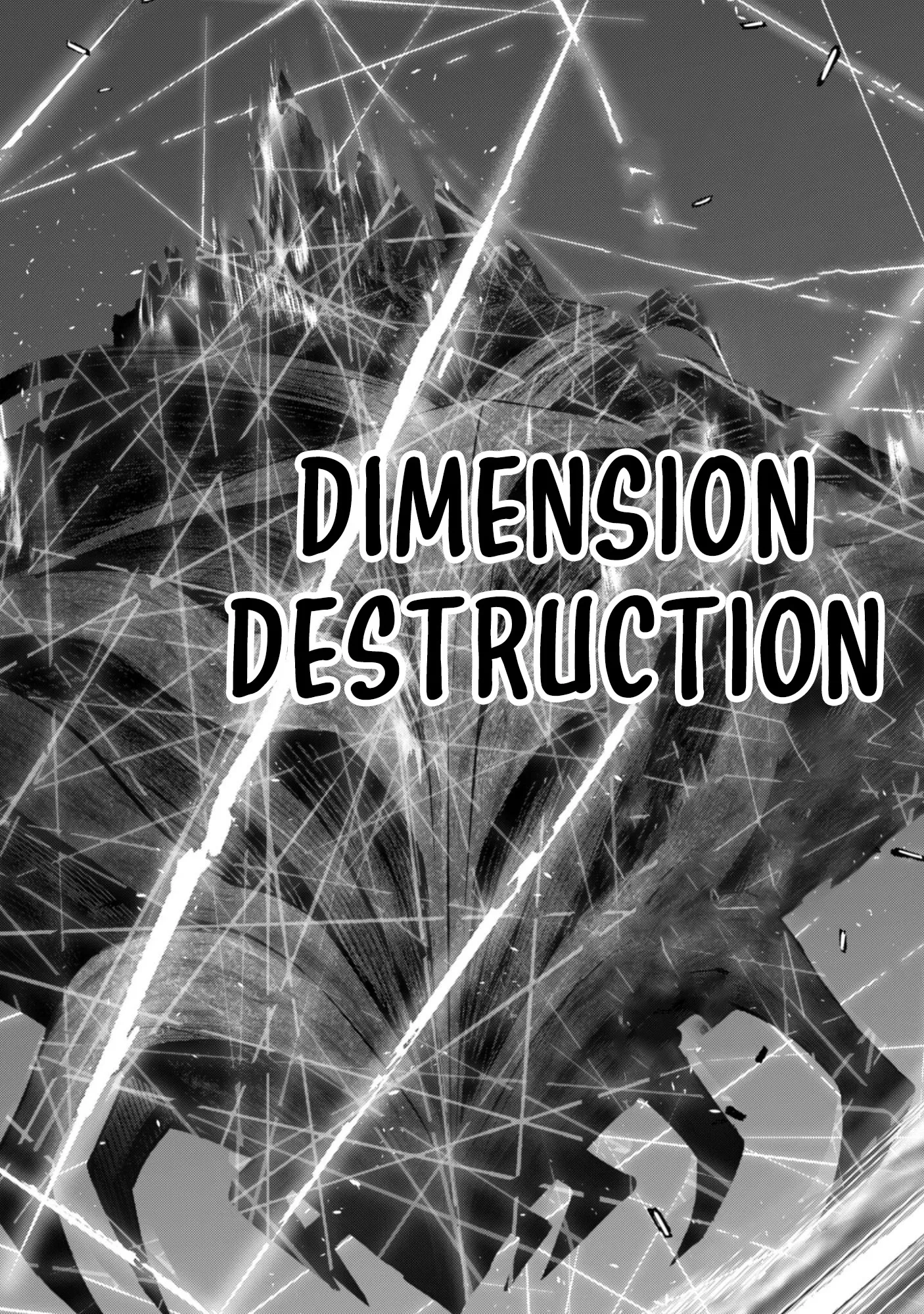 Berserk of Gluttony Chapter 78 page 17 - 