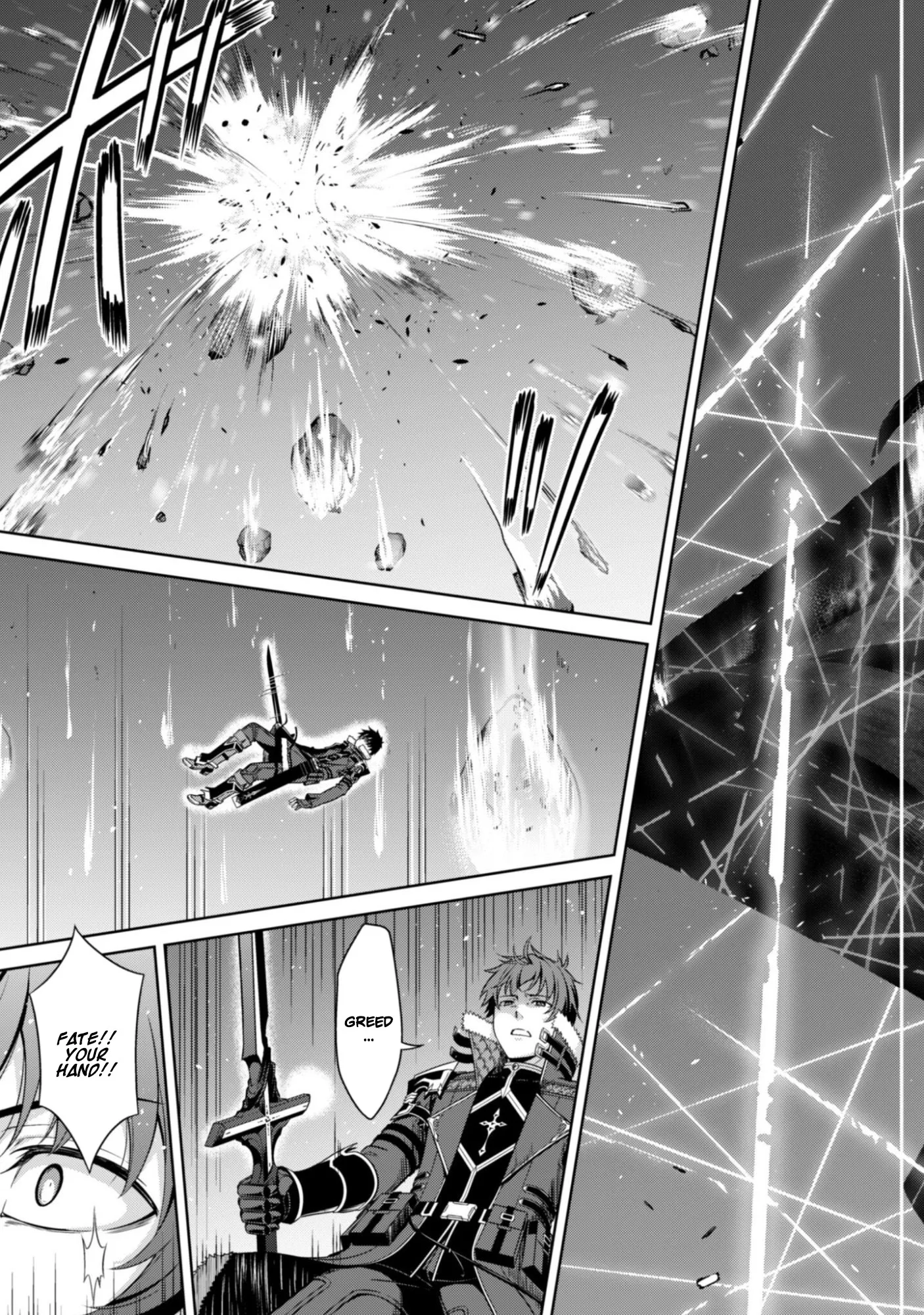 Berserk of Gluttony Chapter 78 page 18 - 