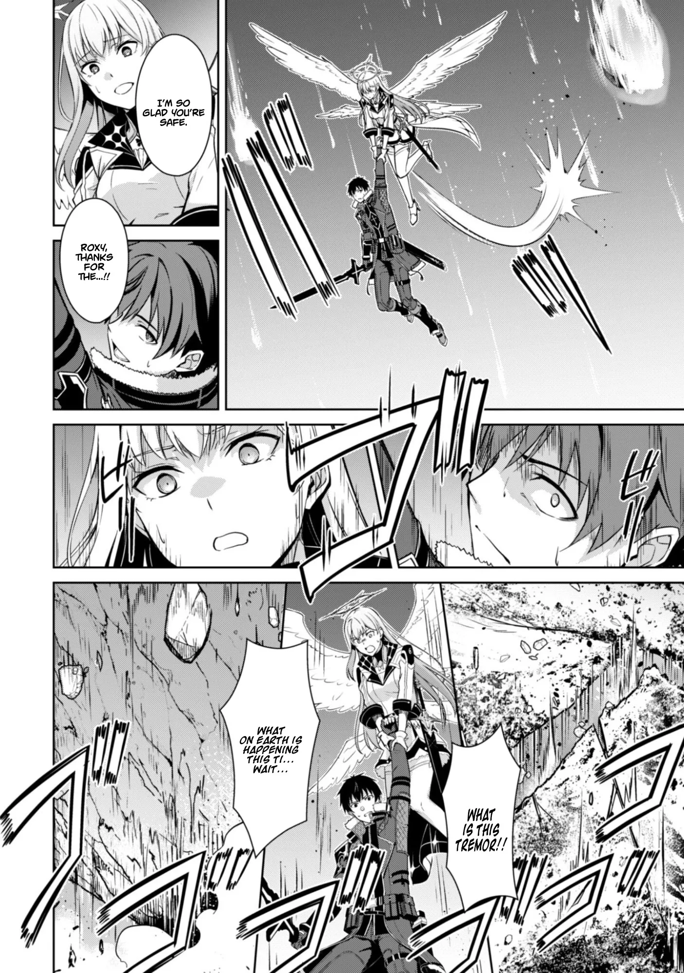Berserk of Gluttony Chapter 78 page 19 - 
