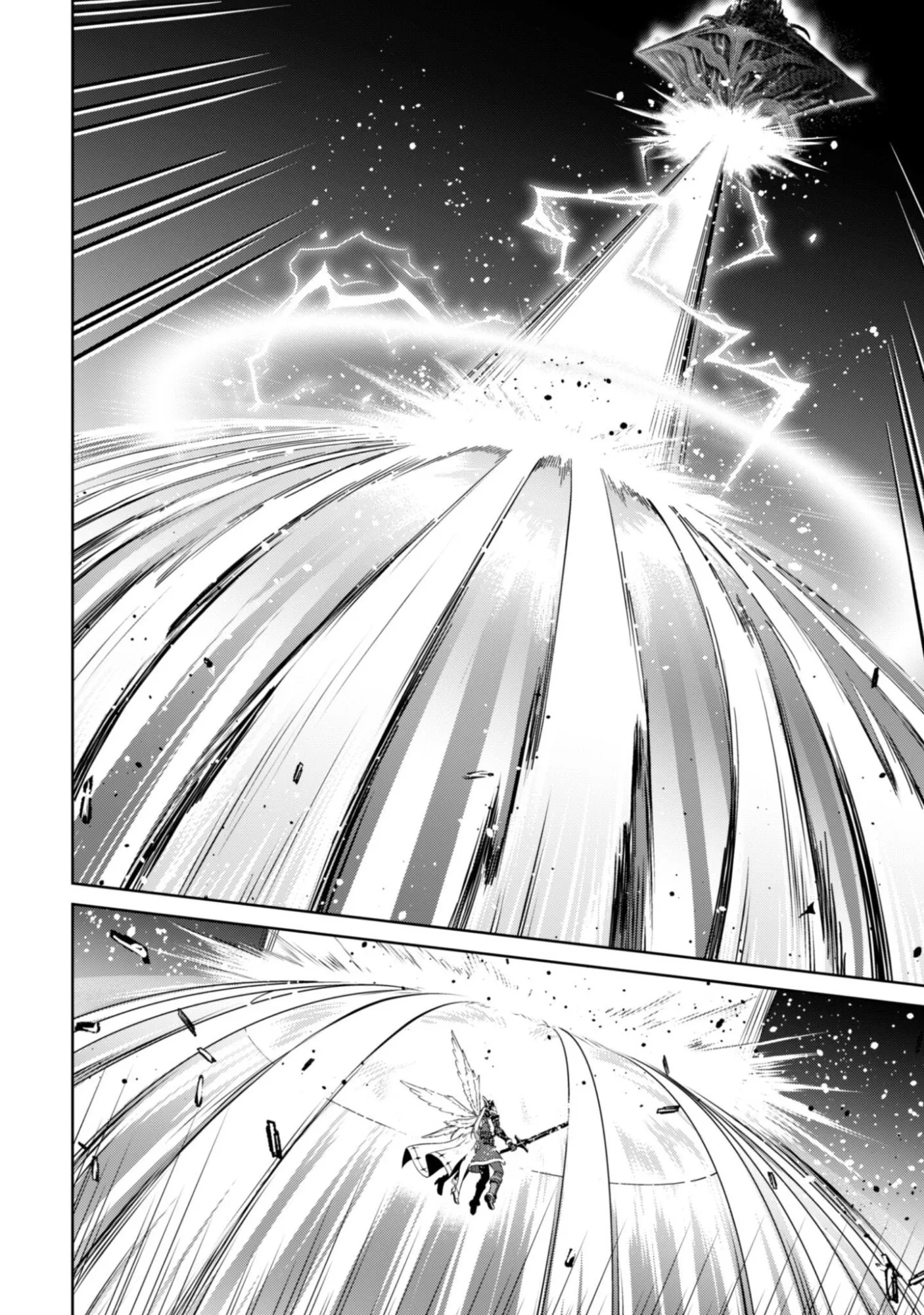 Berserk of Gluttony Chapter 78 page 5 - 