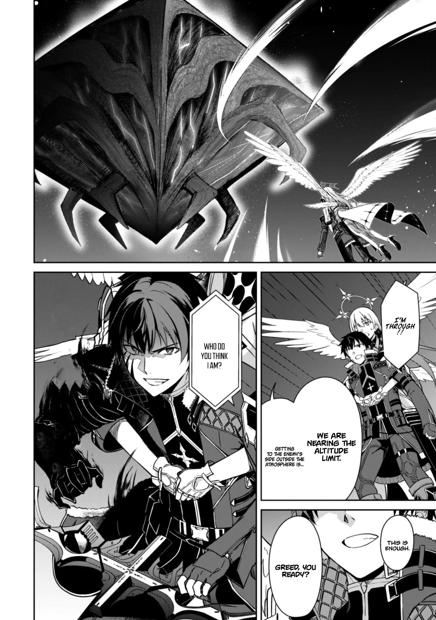 Berserk of Gluttony Chapter 78 page 7 - 