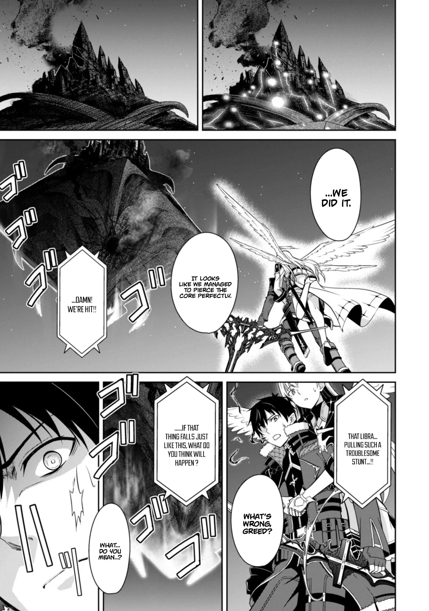 Berserk of Gluttony Chapter 78 page 10 - 