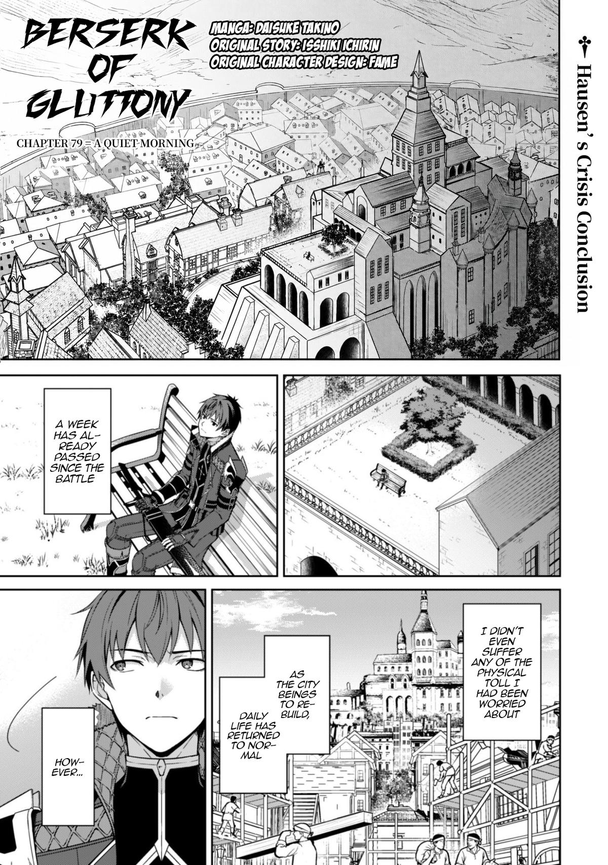 Berserk of Gluttony Chapter 79 page 2 - 
