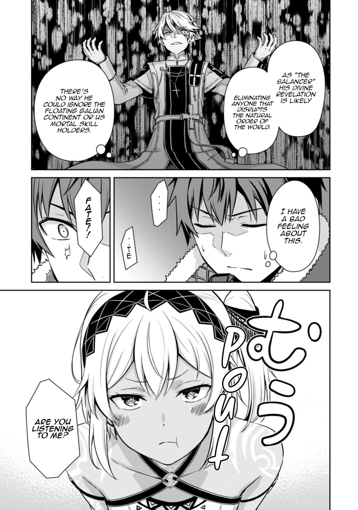 Berserk of Gluttony Chapter 79 page 16 - 